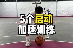 如何提高篮球训练中的爆发力?两种高效策略及其差异